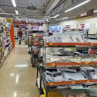 Mm Migros Mm Migros
