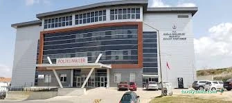 Muratlı Devlet Hastanesi Muratlı Devlet Hastanesi