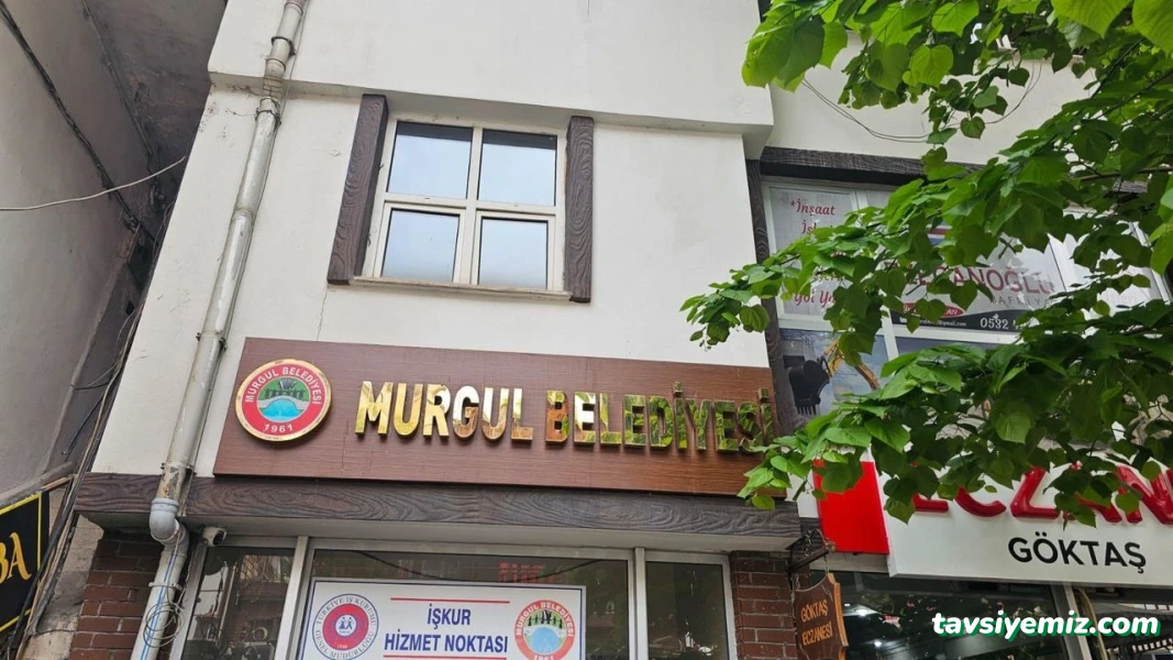 Murgul Belediyesi Murgul Belediyesi