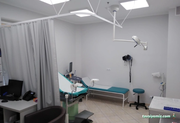 Muş Merkez 1 Nolu Aile Sağlık Merkezi