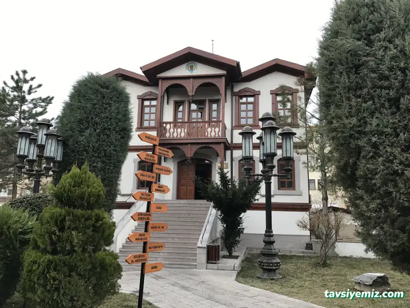 Nallıhan Belediyesi Nallıhan Belediyesi