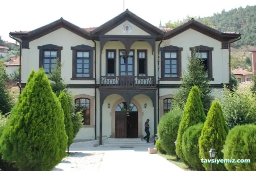 Nallıhan Belediyesi Nallıhan Belediyesi