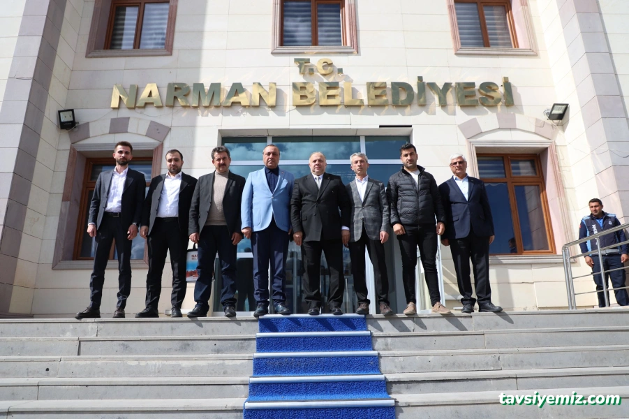 Narman Belediyesi Narman Belediyesi