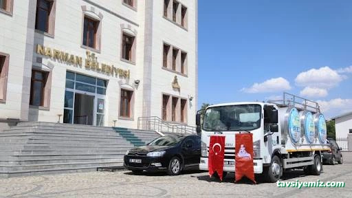 Narman Belediyesi Narman Belediyesi