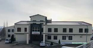 Narman İlçe Devlet Hastanesi Narman İlçe Devlet Hastanesi