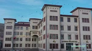 Narman Kaymakamlığı Narman Kaymakamlığı