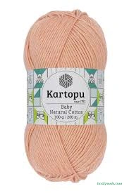 Naturel Cotton İplik Naturel Cotton İplik