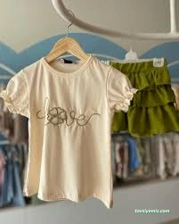 Nevva Baby & Kids Nevva Baby & Kids