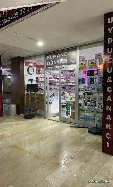 Nezir Elektronik Nezir Elektronik