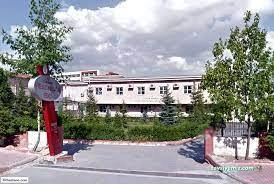 Niğde Ağız Ve Diş Sağlığı Merkezi Niğde Ağız Ve Diş Sağlığı Merkezi
