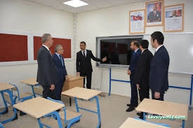 Niğde Mesleki Eğitim Merkezi Niğde Mesleki Eğitim Merkezi