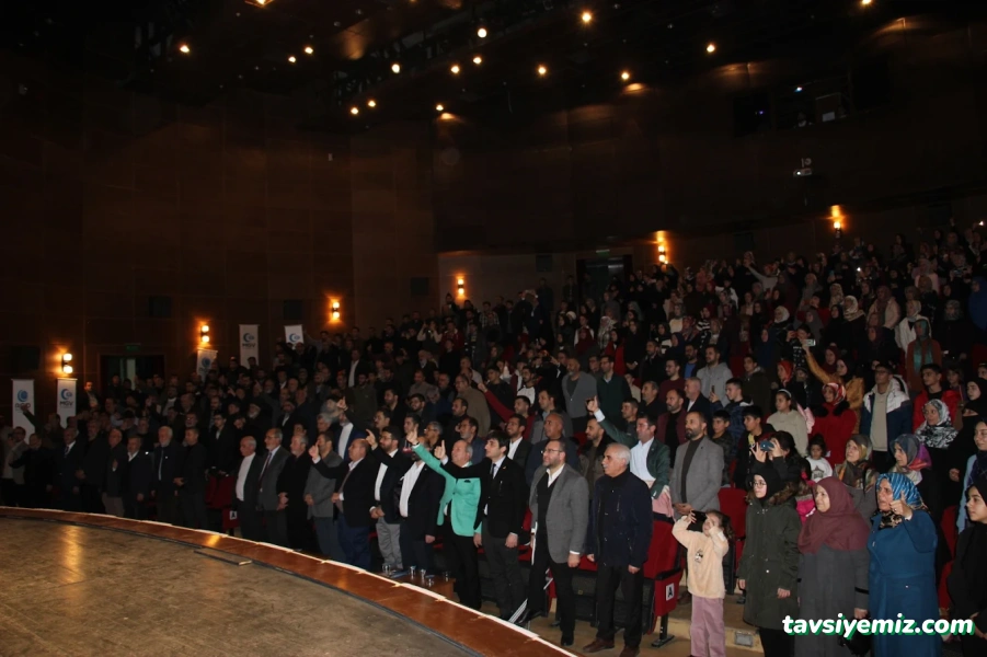Nurettin Ardıçoğlu Kültür Merkezi Nurettin Ardıçoğlu Kültür Merkezi
