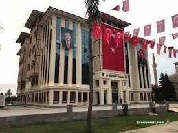Of Kaymakamlığı Of Kaymakamlığı