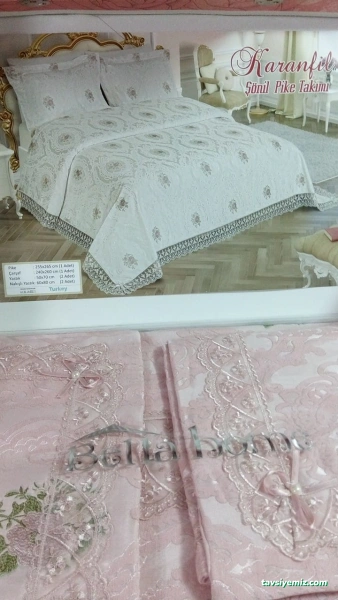 Ömer Çeyiz Tekstil & Züccaciye Ömer Çeyiz Tekstil & Züccaciye