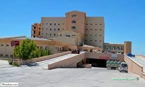 Ömer Halisdemir Üniversitesi Bor Fizik Tedavi Ve Rehabilitasyon Eğitim Ve Araştırma Hastanesi Ömer Halisdemir Üniversitesi Bor Fizik Tedavi Ve Rehabilitasyon Eğitim Ve Araştırma Hastanesi