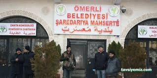 Ömerli Belediyesi Ömerli Belediyesi