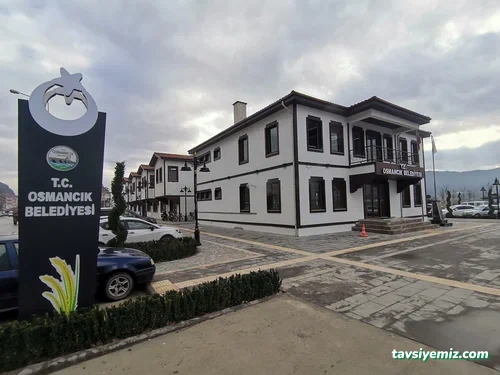 Osmancık Belediyesi Osmancık Belediyesi