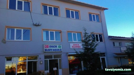 Ovacık Belediyesi Ovacık Belediyesi