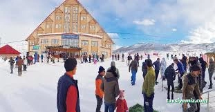 Ovacık Kayak Merkezi Ovacık Kayak Merkezi