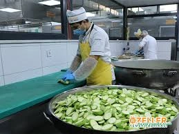 Özeller Yemek Fabrikası Özeller Yemek Fabrikası