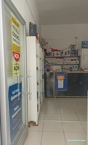 Özer Bilişim Güvenlik Fatura Ödeme Merkezi Özer Bilişim Güvenlik Fatura Ödeme Merkezi