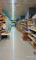 Özgül Avm