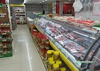 Özgül Avm