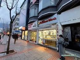 Özhamur Börek Fsm Bulvarı