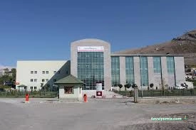 Pasinler İbrahim Hakkı Devlet Hastanesi Pasinler İbrahim Hakkı Devlet Hastanesi