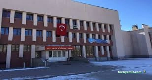 Pasinler Kaymakamlığı Pasinler Kaymakamlığı