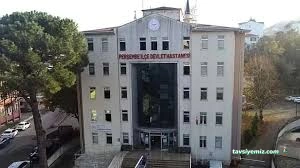 Perşembe İlçe Devlet Hastanesi Perşembe İlçe Devlet Hastanesi