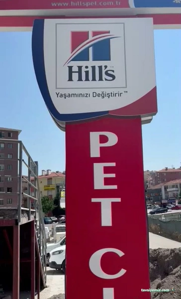 Pet City Petshop Pet City Petshop