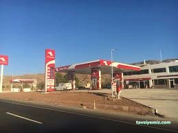 Petrol Ofisi Petrol Ofisi