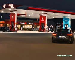 Petrol Ofisi Petrol Ofisi
