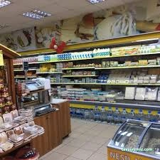 Peynir Dünyası Peynir Dünyası