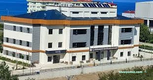Piraziz İlçe Devlet Hastanesi Piraziz İlçe Devlet Hastanesi