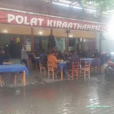 Polat Kıraathanesi Polat Kıraathanesi