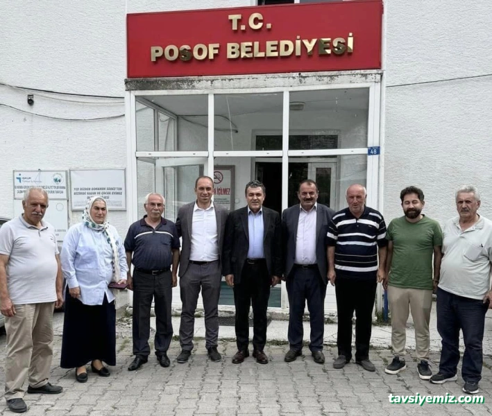 Posof Belediyesi