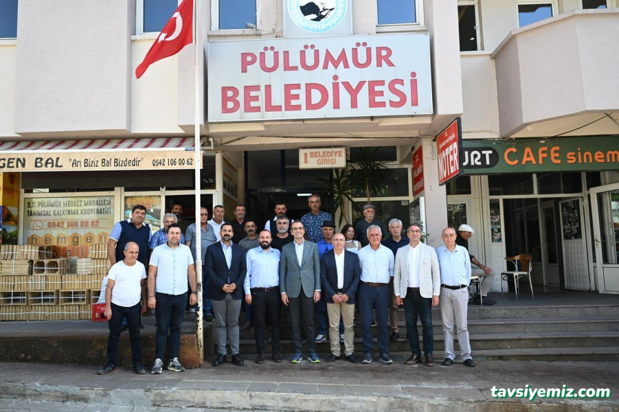 Pülümür Belediyesi Pülümür Belediyesi