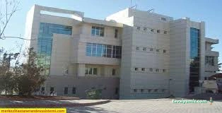 Pütürge Devlet Hastanesi Pütürge Devlet Hastanesi