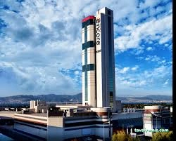 Ramada Encore İzmir Ramada Encore İzmir