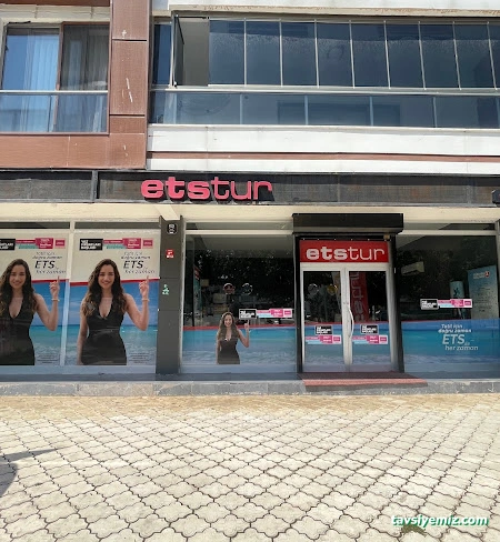 Ramani Tours / Batman Etstur Ramani Tours / Batman Etstur