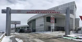 Refahiye Dr. Fahrettin Uğur Devlet Hastanesi Refahiye Dr. Fahrettin Uğur Devlet Hastanesi