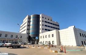 Reyhanlı Devlet Hastanesi Reyhanlı Devlet Hastanesi
