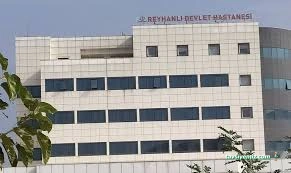 Reyhanlı Devlet Hastanesi Reyhanlı Devlet Hastanesi