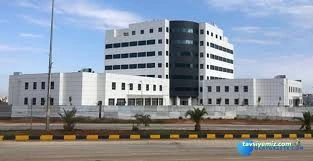 Reyhanlı Devlet Hastanesi Reyhanlı Devlet Hastanesi