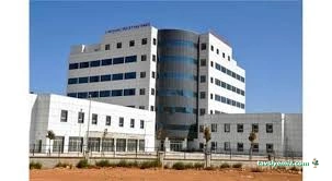 Reyhanlı Devlet Hastanesi Reyhanlı Devlet Hastanesi