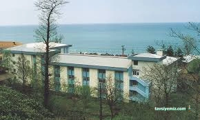 Rize Fındıklı Devlet Hastanesi Rize Fındıklı Devlet Hastanesi