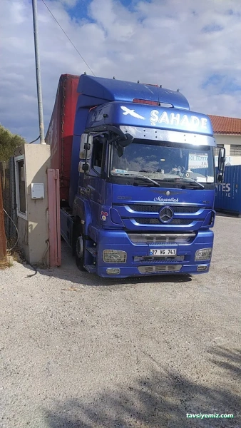 Şahade Uluslararası Taşımacılık Şahade Uluslararası Taşımacılık