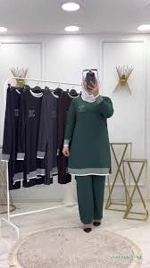 Şahan Butik Şahan Butik